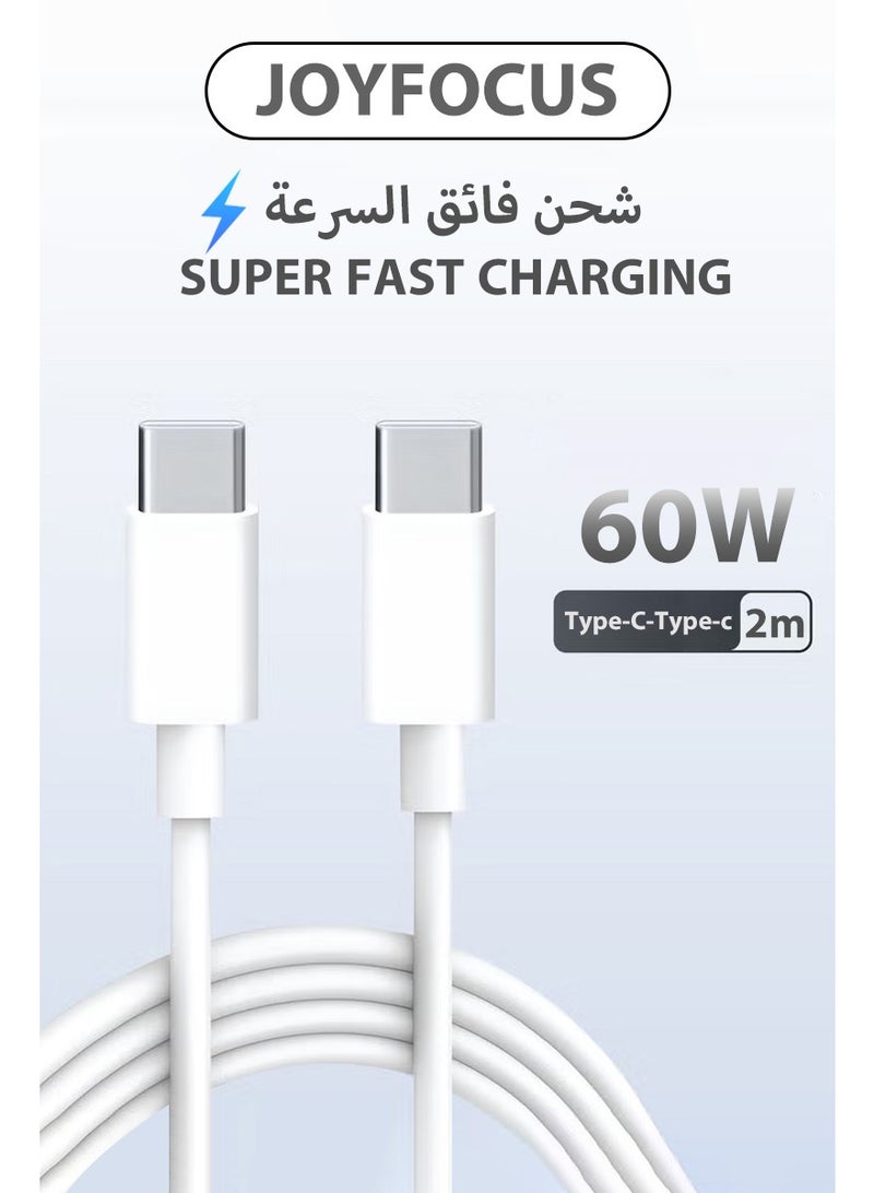 JOYFOCUS Official type C To type-C Super Fast Charging Cable 2M For iPhone 17/16/15, iPad, Macbook - Image 1